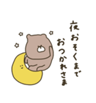 優しいお色。くま。優しい編。（個別スタンプ：32）