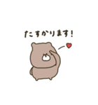 優しいお色。くま。優しい編。（個別スタンプ：34）