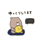 優しいお色。くま。優しい編。（個別スタンプ：36）