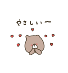 優しいお色。くま。優しい編。（個別スタンプ：37）