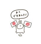 うさぎだけ。ミニ。（個別スタンプ：2）