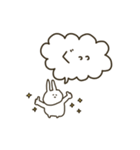 うさぎだけ。ミニ。（個別スタンプ：4）