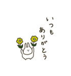 うさぎだけ。ミニ。（個別スタンプ：5）