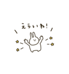 うさぎだけ。ミニ。（個別スタンプ：13）