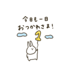 うさぎだけ。ミニ。（個別スタンプ：14）