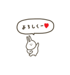 うさぎだけ。ミニ。（個別スタンプ：15）