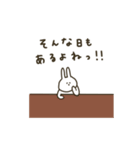 うさぎだけ。ミニ。（個別スタンプ：18）