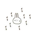 うさぎだけ。ミニ。（個別スタンプ：20）