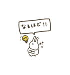 うさぎだけ。ミニ。（個別スタンプ：25）