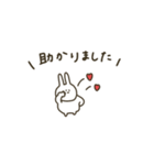 うさぎだけ。ミニ。（個別スタンプ：26）