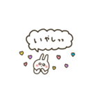 うさぎだけ。ミニ。（個別スタンプ：30）