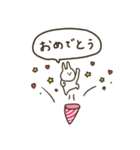 うさぎだけ。ミニ。（個別スタンプ：35）