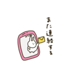 うさぎだけ。ミニ。（個別スタンプ：37）