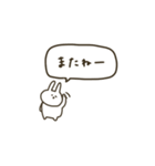 うさぎだけ。ミニ。（個別スタンプ：38）