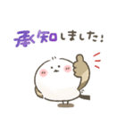 シマエナガ★しまぴ日常基本スタンプ（個別スタンプ：4）