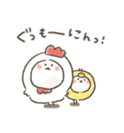 シマエナガ★しまぴ日常基本スタンプ（個別スタンプ：5）