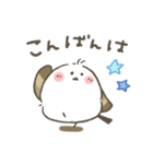 シマエナガ★しまぴ日常基本スタンプ（個別スタンプ：7）