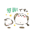 シマエナガ★しまぴ日常基本スタンプ（個別スタンプ：14）