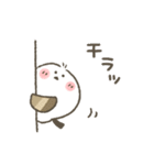 シマエナガ★しまぴ日常基本スタンプ（個別スタンプ：15）