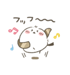 シマエナガ★しまぴ日常基本スタンプ（個別スタンプ：22）