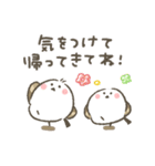 シマエナガ★しまぴ日常基本スタンプ（個別スタンプ：25）