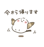 シマエナガ★しまぴ日常基本スタンプ（個別スタンプ：27）