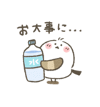 シマエナガ★しまぴ日常基本スタンプ（個別スタンプ：28）