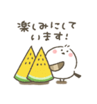 シマエナガ★しまぴ日常基本スタンプ（個別スタンプ：30）