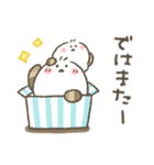 シマエナガ★しまぴ日常基本スタンプ（個別スタンプ：32）