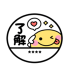 かわいい♡スマイル判子（個別スタンプ：2）