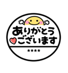 かわいい♡スマイル判子（個別スタンプ：5）