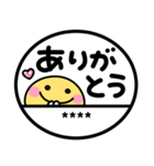 かわいい♡スマイル判子（個別スタンプ：6）