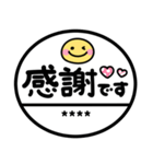 かわいい♡スマイル判子（個別スタンプ：7）