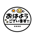 かわいい♡スマイル判子（個別スタンプ：9）