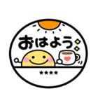 かわいい♡スマイル判子（個別スタンプ：10）