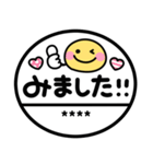 かわいい♡スマイル判子（個別スタンプ：11）