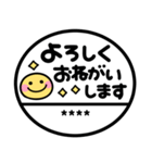 かわいい♡スマイル判子（個別スタンプ：15）