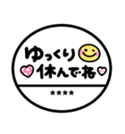 かわいい♡スマイル判子（個別スタンプ：17）