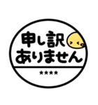 かわいい♡スマイル判子（個別スタンプ：19）