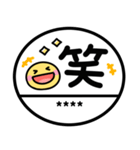 かわいい♡スマイル判子（個別スタンプ：21）