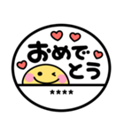 かわいい♡スマイル判子（個別スタンプ：26）