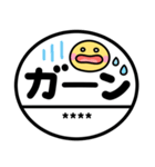 かわいい♡スマイル判子（個別スタンプ：27）