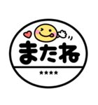 かわいい♡スマイル判子（個別スタンプ：28）
