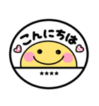 かわいい♡スマイル判子（個別スタンプ：29）