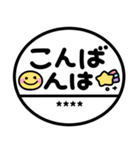 かわいい♡スマイル判子（個別スタンプ：30）