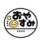 かわいい♡スマイル判子（個別スタンプ：31）