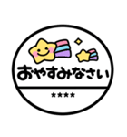 かわいい♡スマイル判子（個別スタンプ：32）