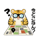可愛いとらさん♡ よく使う言葉(関西弁)（個別スタンプ：18）