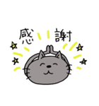 わんだーくまさんズ（個別スタンプ：3）