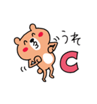 わんだーくまさんズ（個別スタンプ：6）